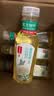 农夫山泉东方树叶茉莉花茶500ml*15瓶无糖茶饮料0糖0脂0卡整箱装 实拍图