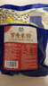 湾琴河 罗秀米粉米500g 纯米桂平特产手工米粉米线切粉干粉 实拍图