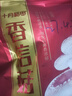 十月稻田 香信菇 150g 庆元产 香菇 山珍菌菇干货 煲汤火锅炒菜食材 实拍图