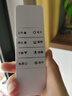 东普立适用好太太HOTATA电动晾衣架遥控器万能通用第二三四代自动升降智能晒衣杆凉专用t1221 实拍图