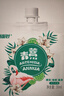两面针（LMZ）便携式旅行牙膏洗漱套装 40g牙膏+牙刷2支+30ml洗发水+30ml护发素 实拍图