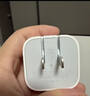Apple/苹果 20W type-c充电器 苹果usb-c充电器原装手机快充头 旗舰店苹果iPhone 17 Pro Max充电器 实拍图