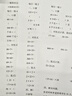 【9成新】兄弟（brother）7360 7180DN黑白激光多功能一体机家用办公A4双面打印复印扫描自动输稿器 兄弟7057 实拍图