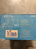 蒙牛特仑苏脱脂纯牛奶250ml*16盒 健身减脂 送礼盒装端午礼盒 实拍图