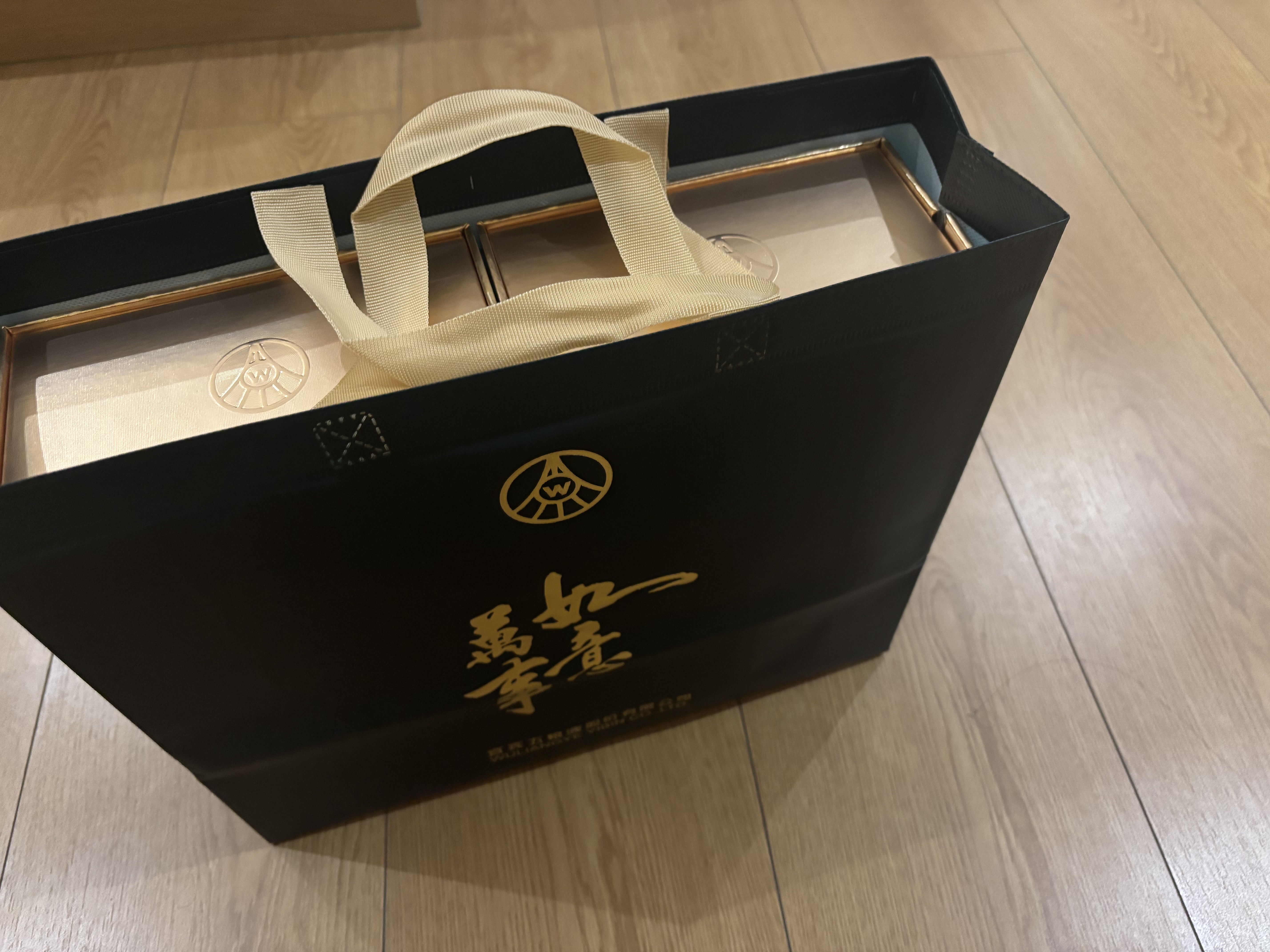 五粮液股份 送礼佳品 万事如意青雅浓香型白酒52度500ml*2瓶礼盒装  实拍图