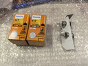 飞利浦卤素大灯汽车灯泡 H7（12V 55W 增亮30% 单支） 实拍图