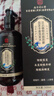同仁堂防脱育发洗发水生姜增头发控油蓬松长发老姜王侧柏叶养发固发500g 实拍图