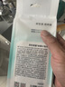 京东京造冰感毛巾3条独立装湿巾 湿巾纸提神降温止汗户外运动冰雾蓝含酒精 实拍图