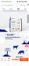 蒙牛【新鲜日期】特仑苏纯牛奶250ml*16盒 家庭早餐 送礼盒装端午礼盒 实拍图