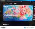 AOC 爱攻31.5英寸QD-OLED 4K240Hz 10Bit DP2.1 0.03ms 16W音箱 硬件低蓝光 游戏电竞显示器 AG326UZD 实拍图