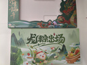 中首粮礼品卡端午节礼品册购物卡券兑中粮米面油粽子礼盒提货礼券5000型 实拍图
