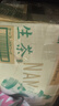 麒麟日本进口生茶绿茶原味凉茶饮料525ml*24整箱 生茶 实拍图