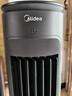 美的（Midea）【冰爽香风】加湿制冷家用空调扇净化冷风扇水冷无叶塔扇落地冷风机轻音冷风机制冷小空调 AAF10MB 实拍图