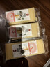 沃特堡（wartburg）荷兰进口埃蒙塔尔奶酪片原制芝士片200g冷藏即食三明治零食 实拍图