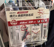 得力【包邮】央视网联名0金属手提袋考试套装14件套 考试中高考专用中性笔2B涂卡笔圆规 金榜题名SG121 实拍图