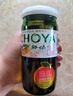 CHOYA【新款】俏雅梅酒带梅子160ml小瓶装 女士青梅果酒低度微醺梅子酒 实拍图