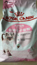 皇家幼猫猫粮 幼猫奶糕 K36 通用粮 4-12月 4.5KG 实拍图