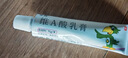 【3盒装】迪维 维A酸乳膏15g0.025%【效期至27年1月】 实拍图
