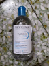 贝德玛（BIODERMA）【618】蓝水干皮保湿润妍补水卸妆水面部清洁长效水光 实拍图