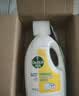 滴露（Dettol）衣物除菌液薰衣草3L 99.9%杀菌除螨 内衣衣物消毒液 可配洗衣液 实拍图