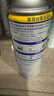WD-40矽质润滑剂wd40汽车窗安全带橡胶套胶条保养发动机异响皮带消音剂 实拍图