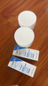 适乐肤（CeraVe）【618钜惠】C霜85g*2补水保湿防干裂敏感肌面霜身体乳张凌赫同款 实拍图