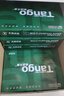 天章 （TANGO）新绿天章A4打印纸 70g 500张*8包【豪华品质】双面打印复印纸 纸张洁白顺滑不卡纸 整箱4000张 实拍图