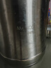 美厨（MAXCOOK）304不锈钢保温饭盒提锅 真空保温桶学生便当盒便携式饭盒 MCB-2.0 实拍图