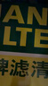 曼牌滤清器（MANNFILTER）空调滤套装内置外置奔驰GLC200/260/300 E级E200L/300L C级C180L 实拍图