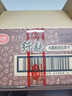 思朗纤麸 木糖醇杂粮饼干粗粮消化饼干2500g高膳食纤维零食代餐小吃 实拍图