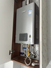 林内（Rinnai）【小蛮腰Pro plus】13升极光灰燃气热水器 超能恒温芯 恒温热水器上门安装 13GD33（JSQ26-GD33） 实拍图