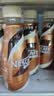 雀巢（Nestle）即饮咖啡 丝滑拿铁口味 咖啡饮料 268ml*15瓶 实拍图