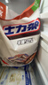 士力架 半糖劲脆巴旦木黑巧克力 袋装500g 休闲零食 糖果  生日礼物   实拍图