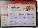 学而思学习机S4经典款2025新版学习平板电脑小学到高中课程同步全科全年龄段AI电脑初中学前儿童专用BJ70 S4【128G】送一年延保+键鼠套装等 送手写笔+保护套+权益卡+1200天折旧换新 实拍图