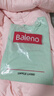 班尼路（Baleno）短袖t恤男220G重磅夏季潮流大码透气圆领上衣青少年宽松纯棉短t 实拍图