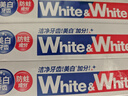 狮王(lion)Whitewhite进口美白牙膏荷兰薄荷150g*3大白新老包装随机发 实拍图
