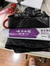 云南白药 益生菌牙膏套装 清新护龈牙膏6支500g+环保购物袋 实拍图