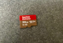 闪迪（SanDisk）512GB TF(MicroSD)内存卡4K极速金卡 A2 V30 U3 兼容大疆Pocket 4/Action 6运动相机 无人机存储卡 实拍图