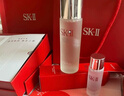 SK-II神仙水精华液330ml礼盒sk2补水保湿护肤品套装化妆全套生日礼物女 实拍图