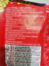 巨鹰 擀面皮310g*5包陕西西安特产宝鸡岐山凉皮小吃速食五连包 实拍图