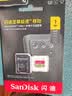 闪迪（SanDisk）1TB TF(MicroSD)内存卡4K极速金卡 A2 V30 U3 兼容大疆Pocket 4/Action 6运动相机 无人机存储卡 实拍图
