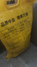 中盐 球型软水盐10kg 软水机净水器 软化水质预防水垢保护机器 国货 实拍图