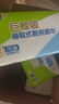 洁柔(C&S)厨房用纸 双层加厚75抽*8包 整箱销售 新老品交替发货 实拍图