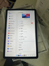 联想（Lenovo）小新Pad11英寸AI学习办公平板电脑2.5K高清护眼高刷大屏娱乐影音6+128G灰国家补贴学生教育优惠 实拍图