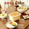 永和豆浆原磨风味原味豆浆粉1.2kg 30g*40小包 营养早餐冲饮谷物 实拍图