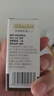 爷爷的农场有机核桃油食用油10ml 尝鲜装热炒油凉拌辅食油 赠婴幼儿宝宝食谱 实拍图