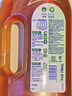 滴露（Dettol）消毒液洗衣衣物消毒水750mL 除螨杀菌混洗无忧 家居地板消毒 非84 实拍图