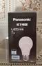 松下（Panasonic）LED灯泡节能灯泡 家用照明灯LED灯源灯具E27螺口 7瓦6500K球泡 实拍图