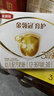 伊利金领冠育护幼儿配方奶粉3段12-36个月1200g*1盒【5倍DHA好脑力】 实拍图