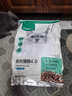 网易严选全价猫粮4.0 宠物主粮成幼猫无谷鲜肉美毛护肠胃 鸡鸭禽肉味10kg 实拍图